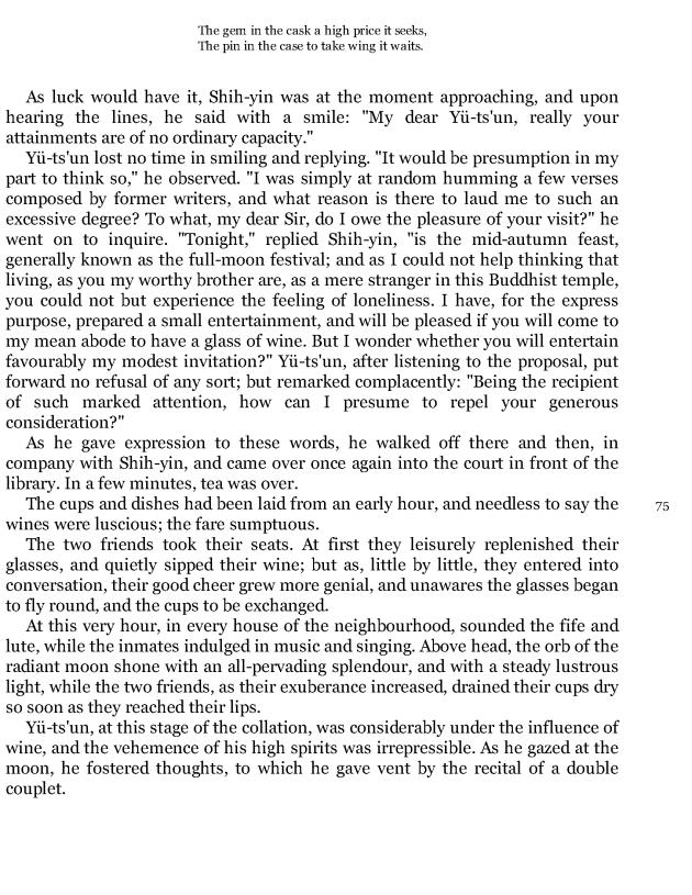 Compact Anthology of World Literature II: Volumes 4, 5, and 6 - Page mcdlxvi